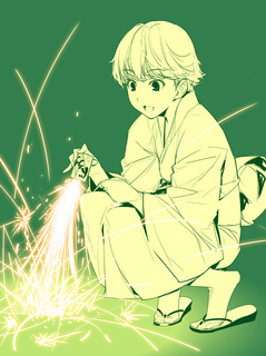 20140831.jpg